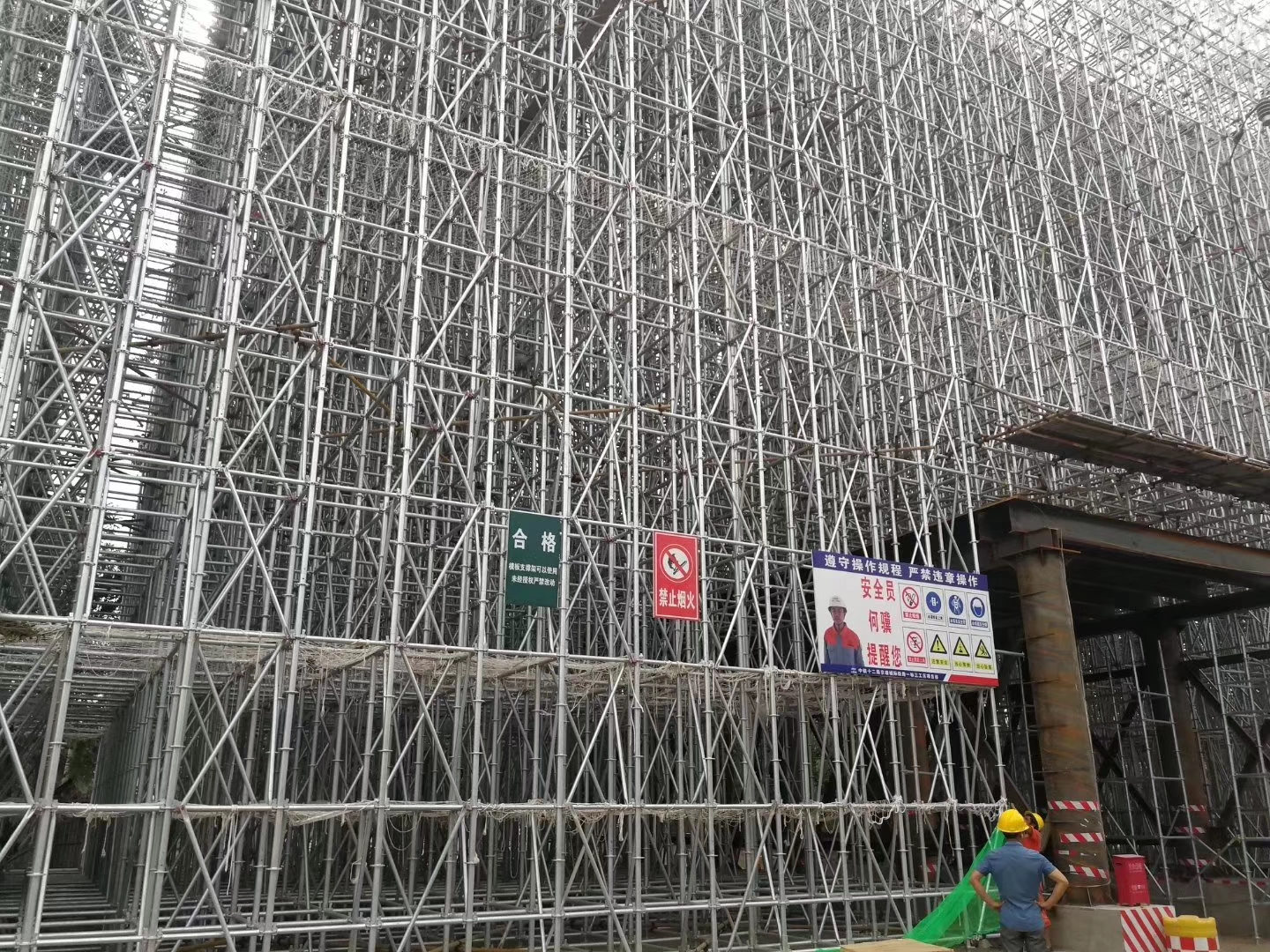 盤扣式腳手架及常用五種腳手架的參考規(guī)范及優(yōu)點？(圖1)